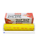  Màng Bọc TP Las Palm 30 cm x 500 m - Dao Nhựa (đỏ) - MBTP00005463 