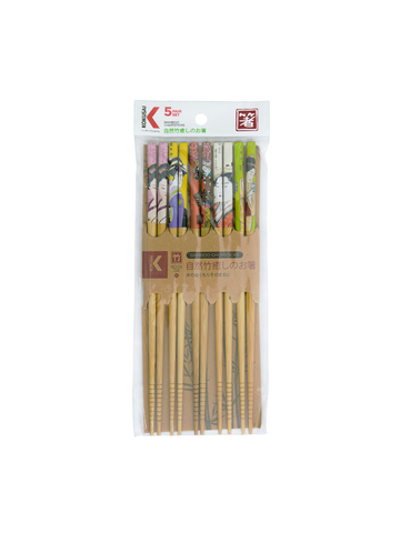  Đũa tre Nhật Bản vỉ 5 đôi Kokusai 22.5cm NDCK-04 