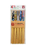  Đũa tre Nhật Bản vỉ 5 đôi Kokusai 23.5cm NDCK-04A 