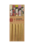 ĐŨA TRE NHẬT BẢN VỈ 5 ĐÔI KOKUSAI 23.5cmx7.5mm - NDCK-04B 