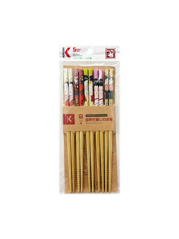  ĐŨA TRE NHẬT BẢN VỈ 5 ĐÔI KOKUSAI 23.5cmx7.5mm - NDCK-04B 
