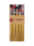  ĐŨA TRE NHẬT BẢN VỈ 5 ĐÔI KOKUSAI 23.5cmx7.5mm - NDCK-04C 