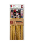  ĐŨA TRE NHẬT BẢN VỈ 5 ĐÔI KOKUSAI 23.5cmx7.5mm - NDCK-04C 