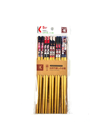  Đũa Tre Nhật Bản Vỉ 5 Đôi Kokusai NDCK-05C 