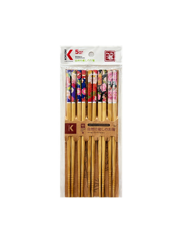  Đũa tre Nhật Bản vỉ 5 đôi Kokusai 22.5cm NDCK-05E 