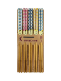  Đũa tre Nhật Bản vỉ 5 đôi Kokusai 22.5cm NDCK-05G 