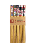  ĐŨA TRE NHẬT BẢN VỈ 5 ĐÔI KOKUSAI 22.5cmx7mm - NDCK-05H 