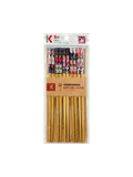  ĐŨA TRE NHẬT BẢN VỈ 5 ĐÔI KOKUSAI 22.5cmx7mm - NDCK-05H 