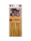  ĐŨA TRE NHẬT BẢN VỈ 5 ĐÔI KOKUSAI 22.5cmx7mm - NDCK-05H 