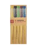  Đũa Tre Nhật Bản Vỉ 5 Đôi Kokusai 22.5cmx7.5mm NDCK-06A 