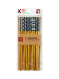  Đũa Tre Nhật Bản Vỉ 5 Đôi Kokusai 22.5cmx7.5mm NDCK-06B 