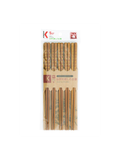  Đũa gỗ Nhật Bản vỉ 5 đôi KOKUSAI NDCK-21A 