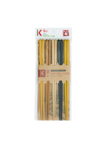  Đũa gỗ Nhật Bản vỉ 5 đôi KOKUSAI NDCK-23C 