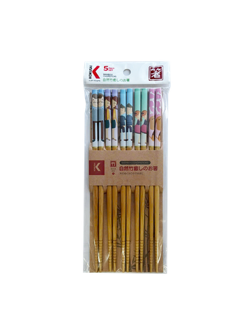  Đũa Tre Nhật Bản Vỉ 5 Đôi Kokusai 22.5cmx7.5mm NDCK-06C 