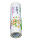  Túi Phân hủy sinh học thực sự (Túi đựng thực phẩm Phân hủy sinh học Deodeo 300 g - 20 cm x 30 cm) - TDTP10000659 
