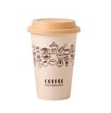  Ly Sứ có Nắp La Fonte - 015684-BRO-02 