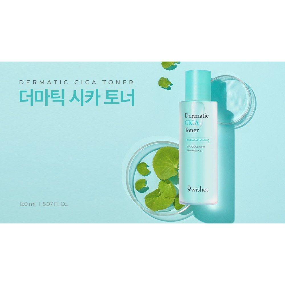 Nước hoa hồng 9 Wishes Dermatic Cica Toner 150ml  kiềm dầu, thoáng da, làm dịu