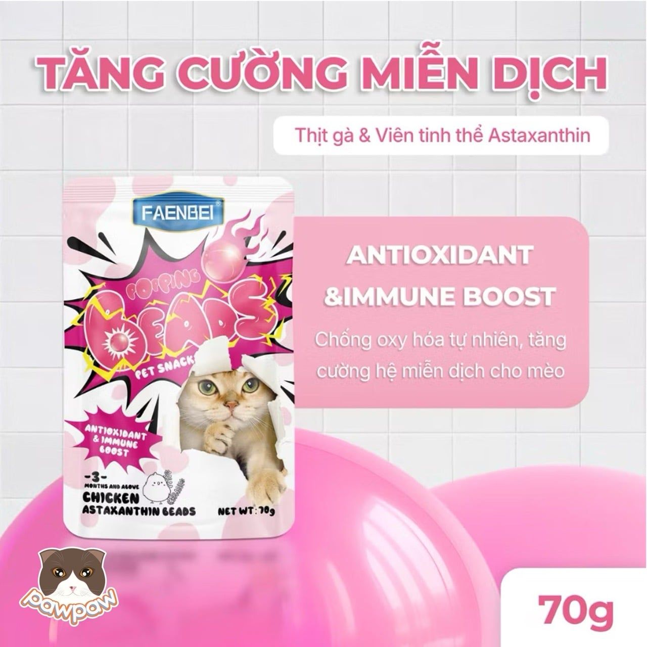  Thức ăn hỗn hợp hoàn chỉnh pate dạng hạt nổ cho mèo FAENBEI 70g 