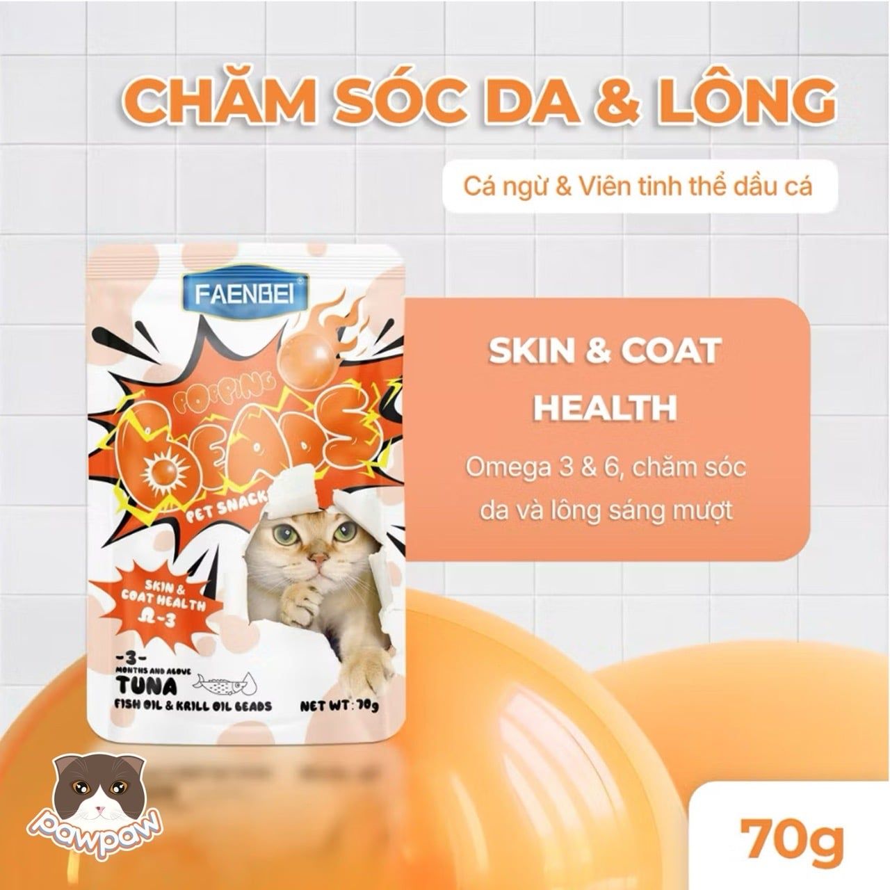  Thức ăn hỗn hợp hoàn chỉnh pate dạng hạt nổ cho mèo FAENBEI 70g 