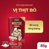  Thức ăn hỗn hợp hoàn chỉnh pate dạng mousse cho mèo FAENBEI 85g 