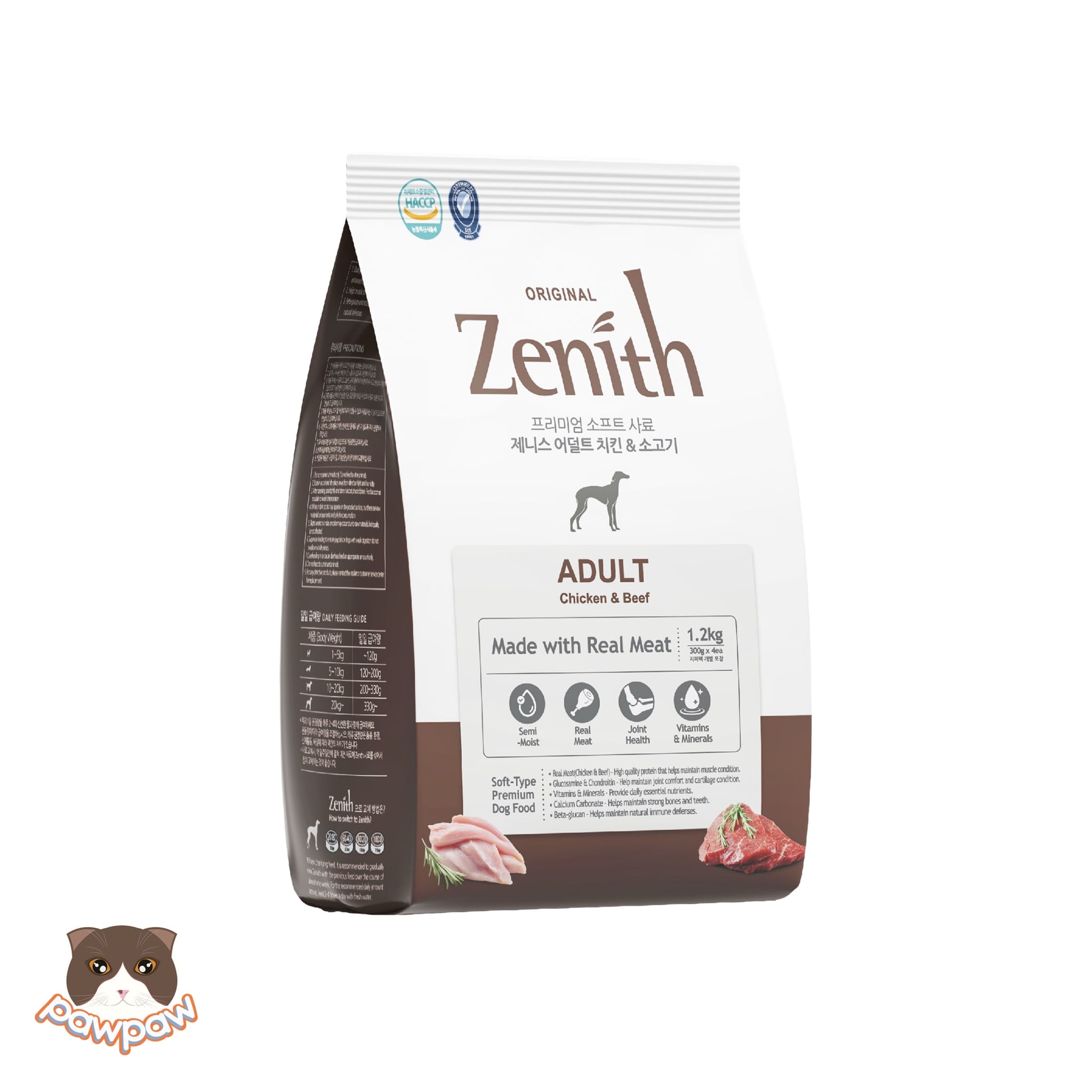  Hạt mềm Zenith cho chó trưởng thành - thịt gà & bò 