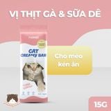  Thức ăn hỗn hợp hoàn chỉnh súp thưởng cho mèo dạng kem FAENBEI 15g ( gói 4 thanh ) 