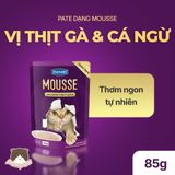  Thức ăn hỗn hợp hoàn chỉnh pate dạng mousse cho mèo FAENBEI 85g 