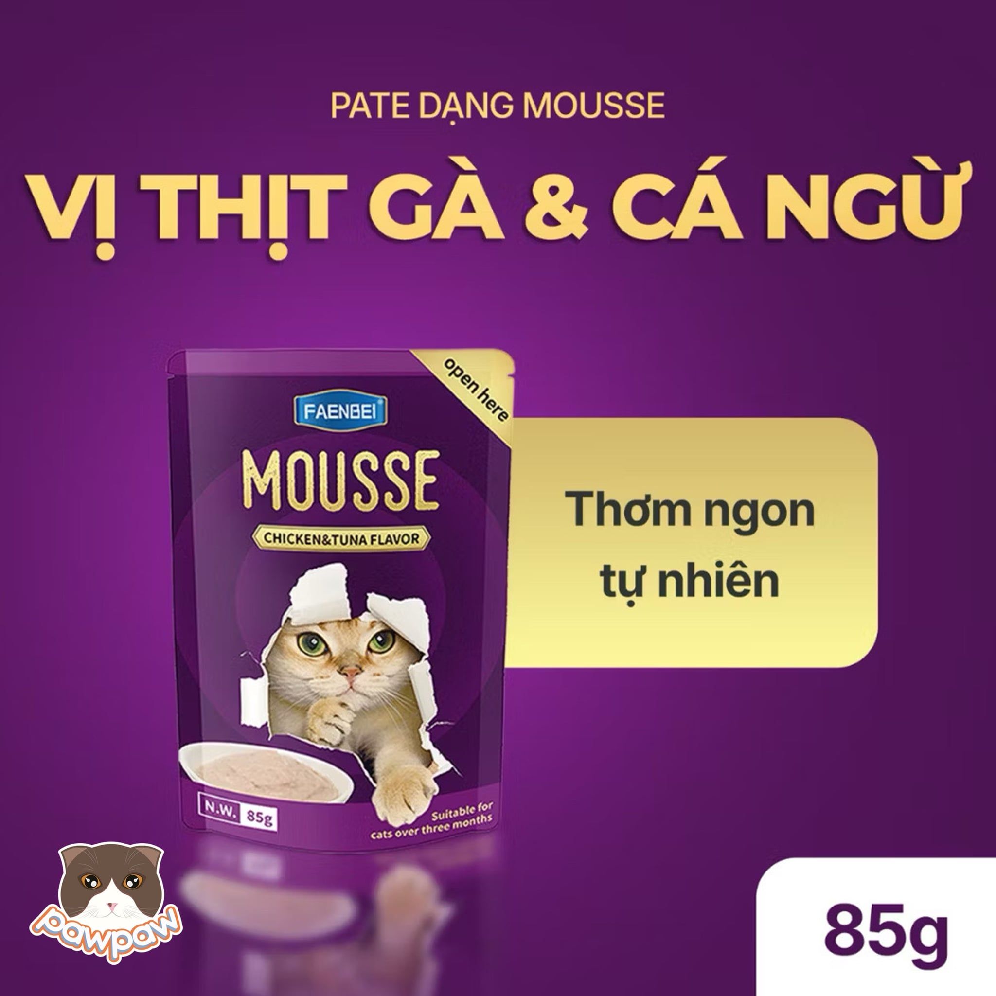  Thức ăn hỗn hợp hoàn chỉnh pate dạng mousse cho mèo FAENBEI 85g 