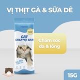  Thức ăn hỗn hợp hoàn chỉnh súp thưởng cho mèo dạng kem FAENBEI 15g ( gói 4 thanh ) 
