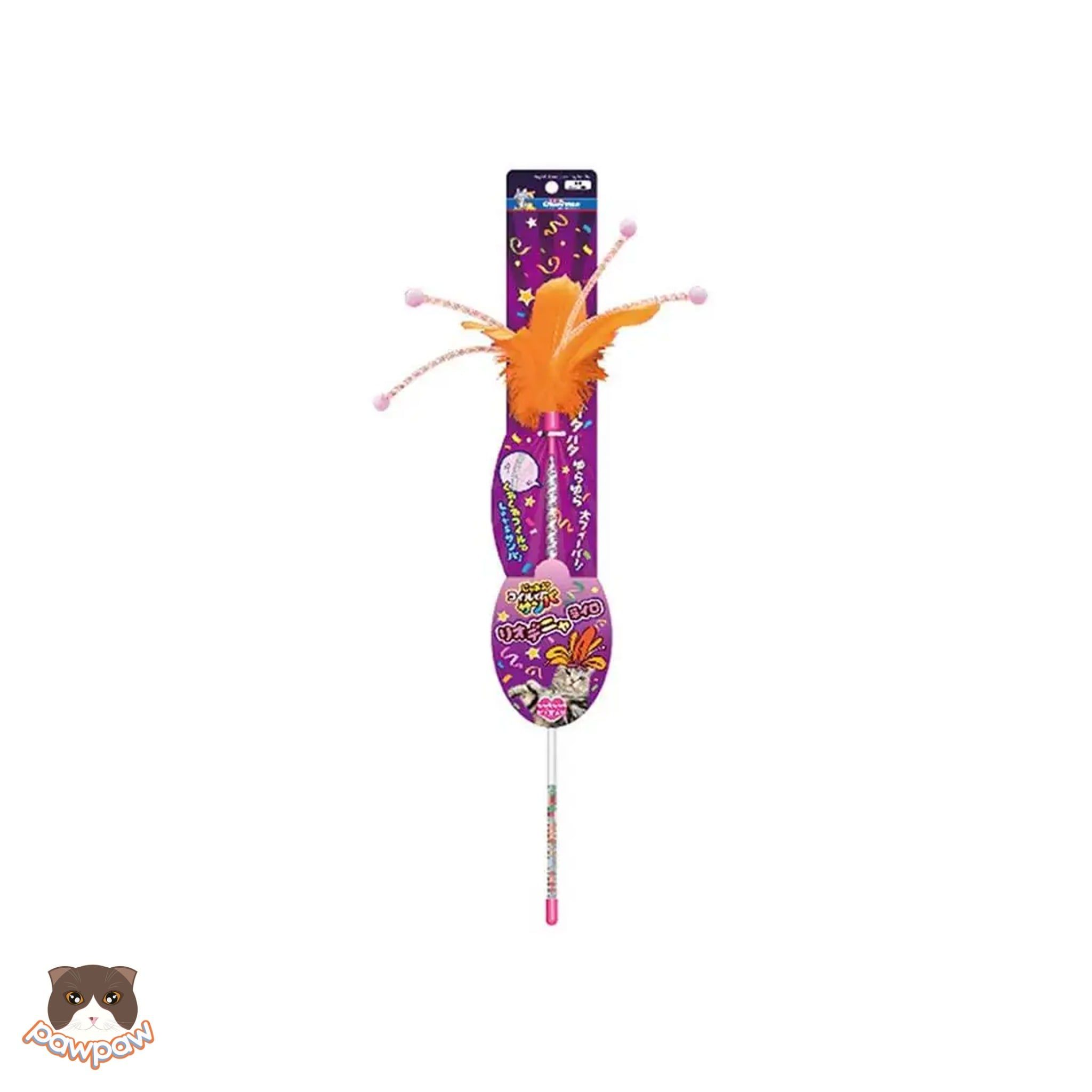  Cần câu lò xo lông vũ màu cam CattyMan 