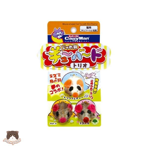  Đồ chơi chuột lông gà M 3 con Cattyman 