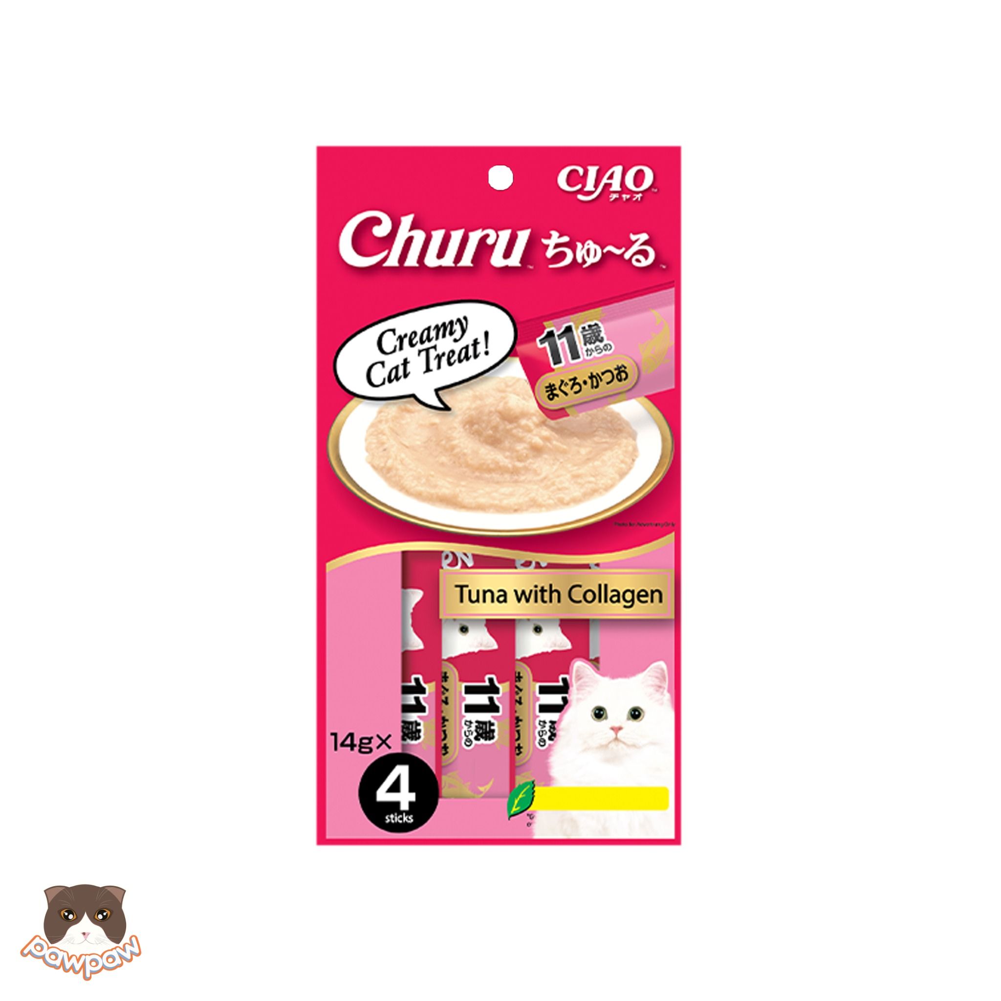  Súp thưởng Ciao Churu 4 thanh ( Thái ) cho mèo 