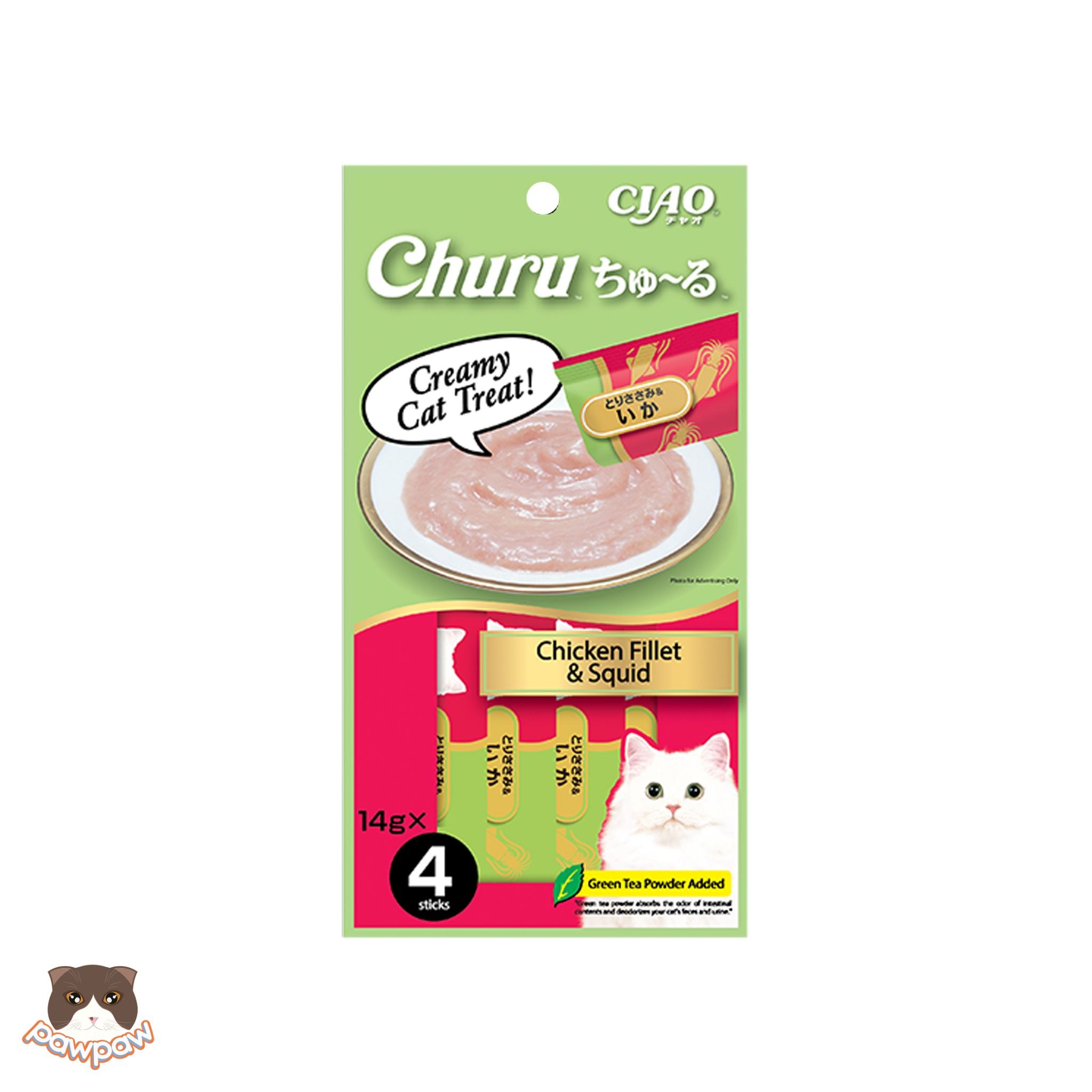  Súp thưởng Ciao Churu 4 thanh ( Thái ) cho mèo 