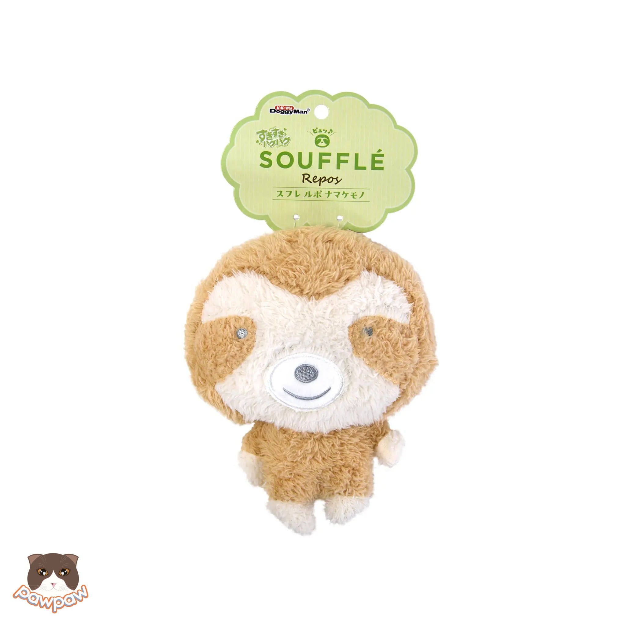  Thú bông Cozy Hugs hình con lười 