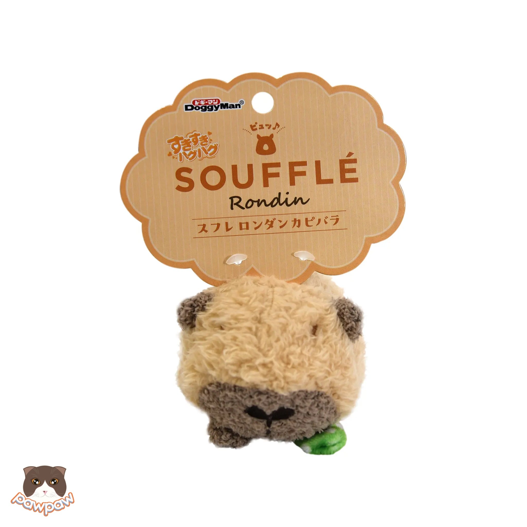  Thú bông Cozy Hugs hình Capybara 