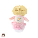  Thú bông Cozy Hugs hình Cừu 