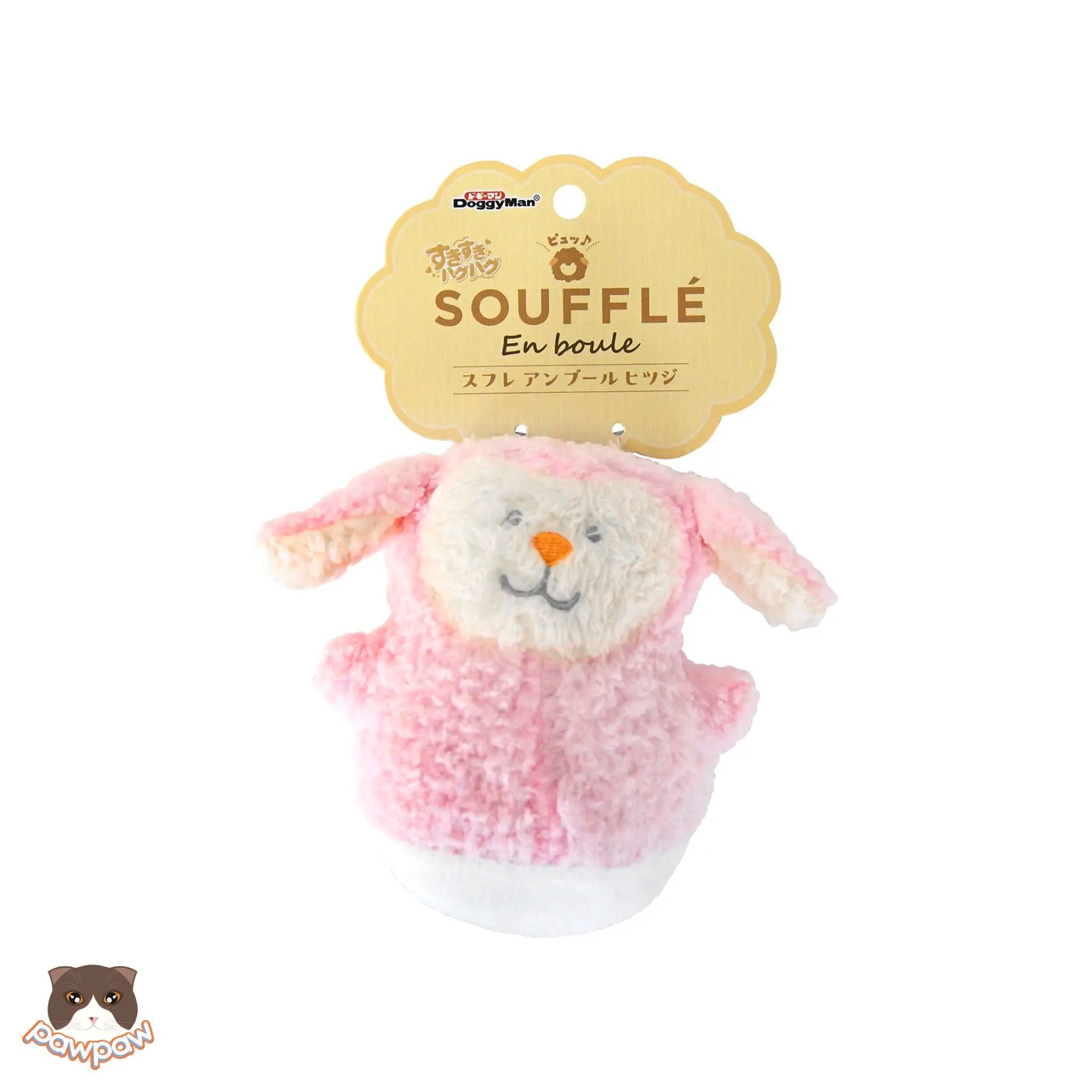 Thú bông Cozy Hugs hình Cừu 