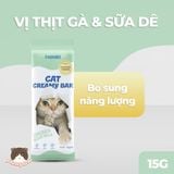  Thức ăn hỗn hợp hoàn chỉnh súp thưởng cho mèo dạng kem FAENBEI 15g ( gói 4 thanh ) 