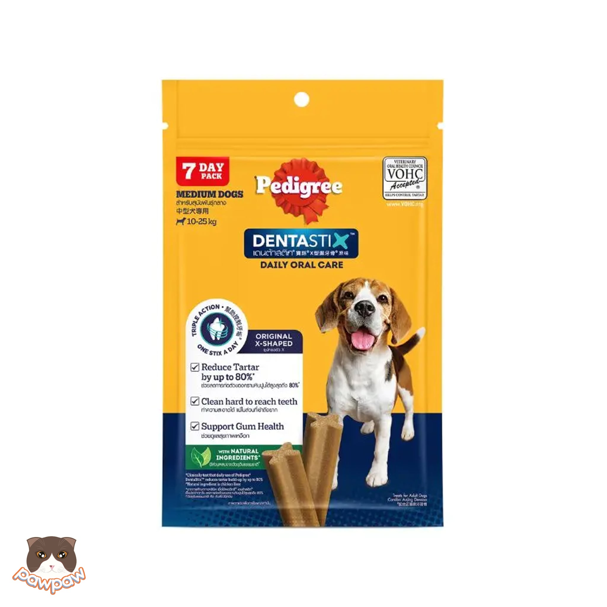  Bánh xương Pedigree Dentastix chó lớn vị gà 172g (7 thanh) 