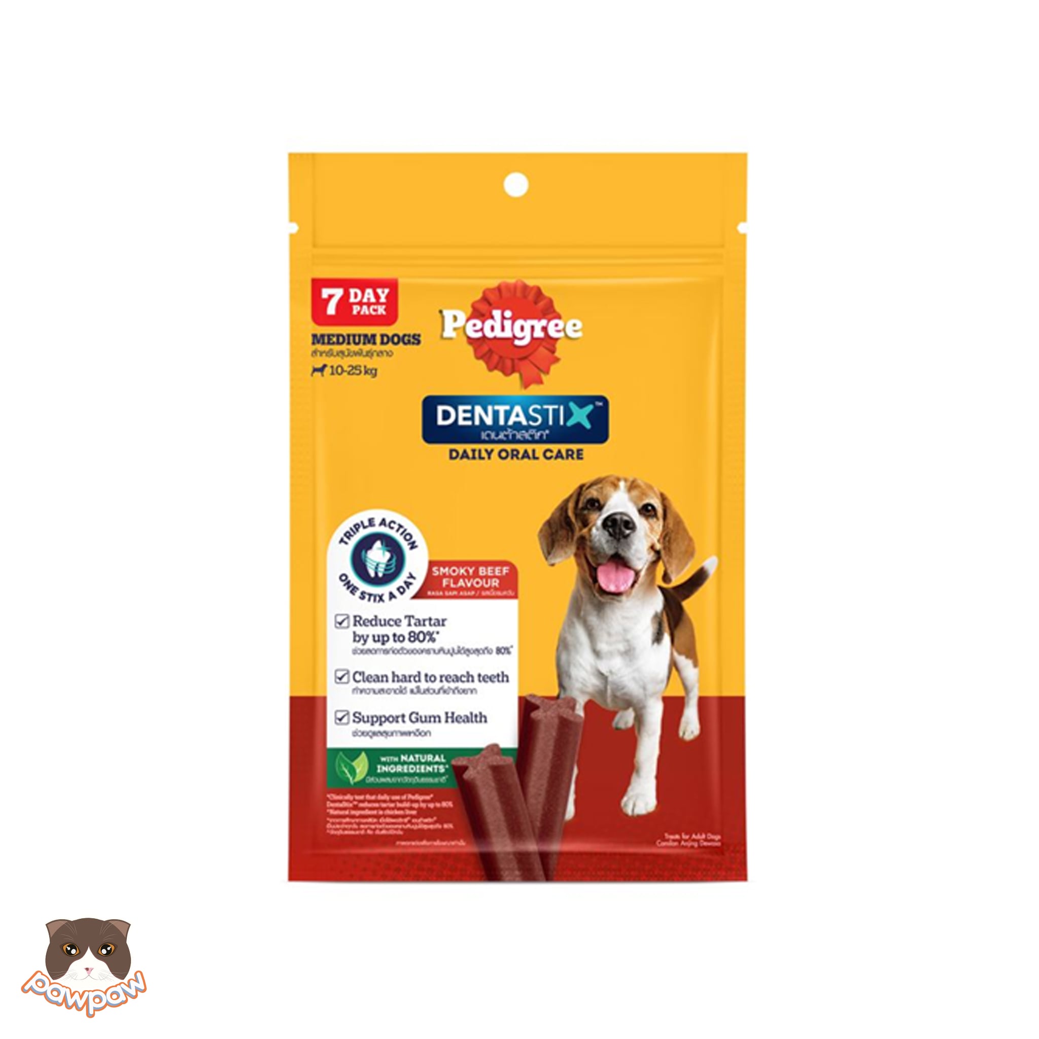  Bánh xương Pedigree Dentastix chó lớn vị bò 172g (7 thanh) 