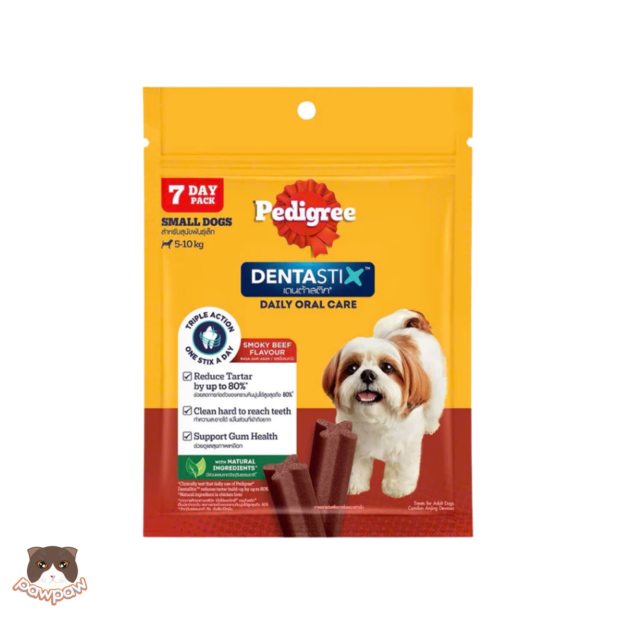  Bánh xương Pedigree Dentastix chó nhỏ vị bò 105g (7 thanh) 