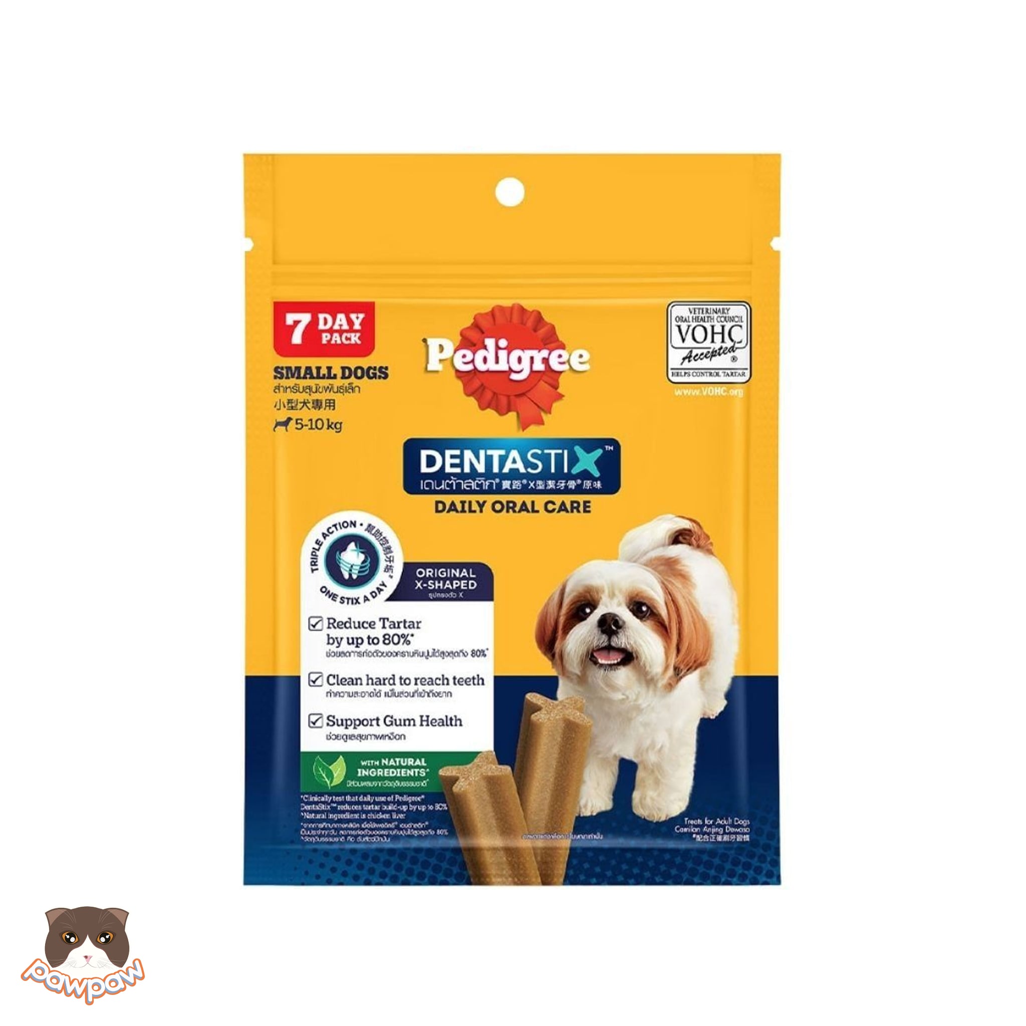 Bánh xương Pedigree Dentastix chó nhỏ vị gà 105g (7 thanh) 