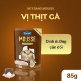  Thức ăn hỗn hợp hoàn chỉnh pate dạng mousse cho mèo FAENBEI 85g 