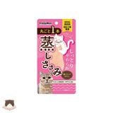  Ức gà hấp nước cốt gà cua Cattyman 
