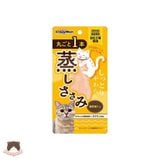  Ức gà hấp nước cốt gà Cattyman 