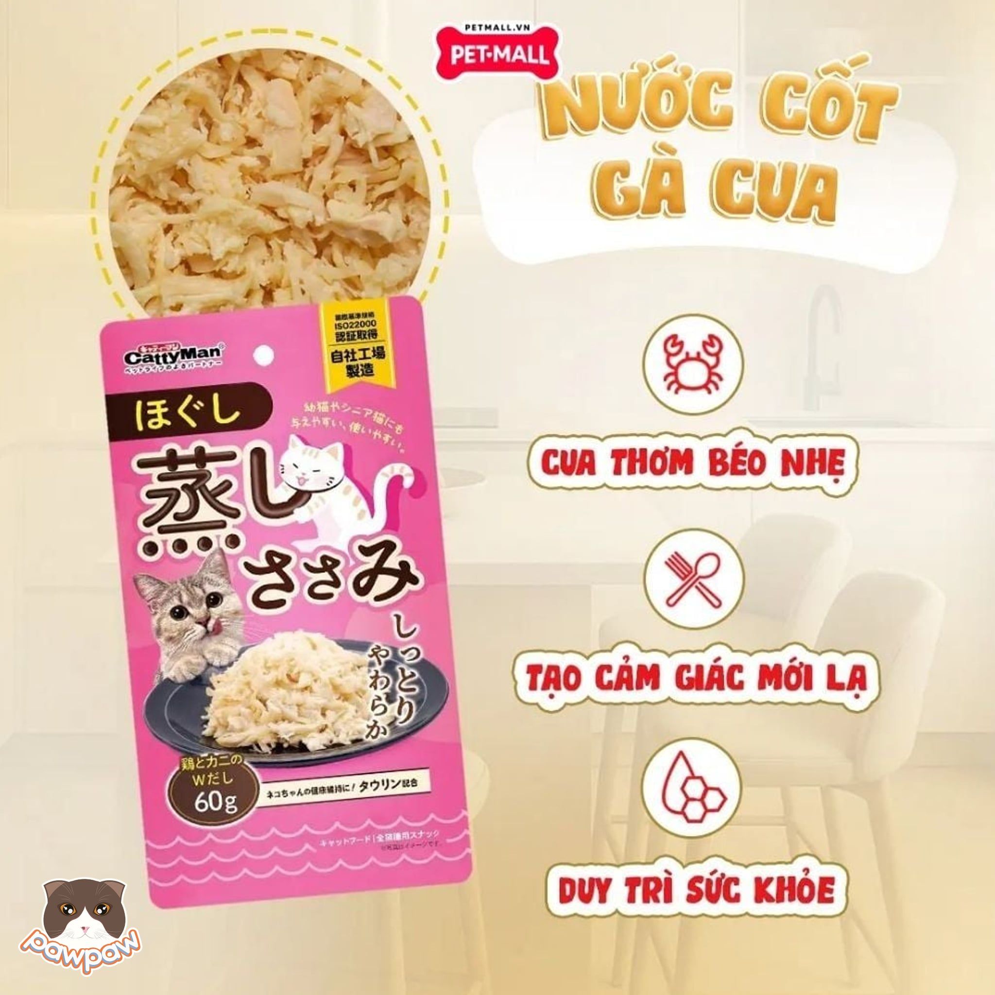  Ức gà hấp nước cốt gà cua xé nhỏ Cattyman 