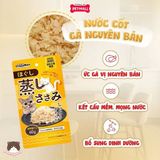  Ức gà hấp nước cốt gà xé nhỏ Cattyman 
