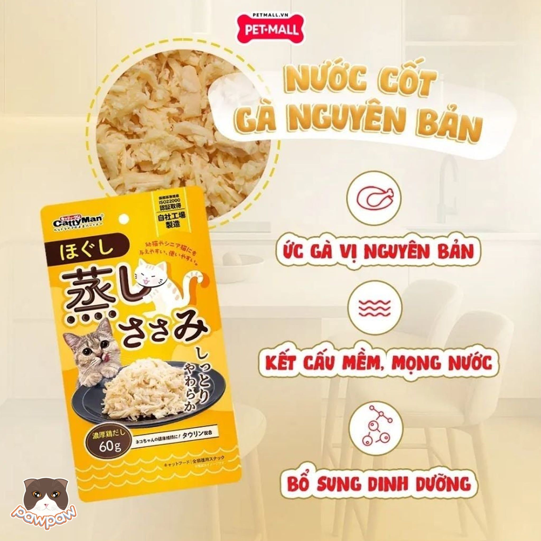  Ức gà hấp nước cốt gà xé nhỏ Cattyman 