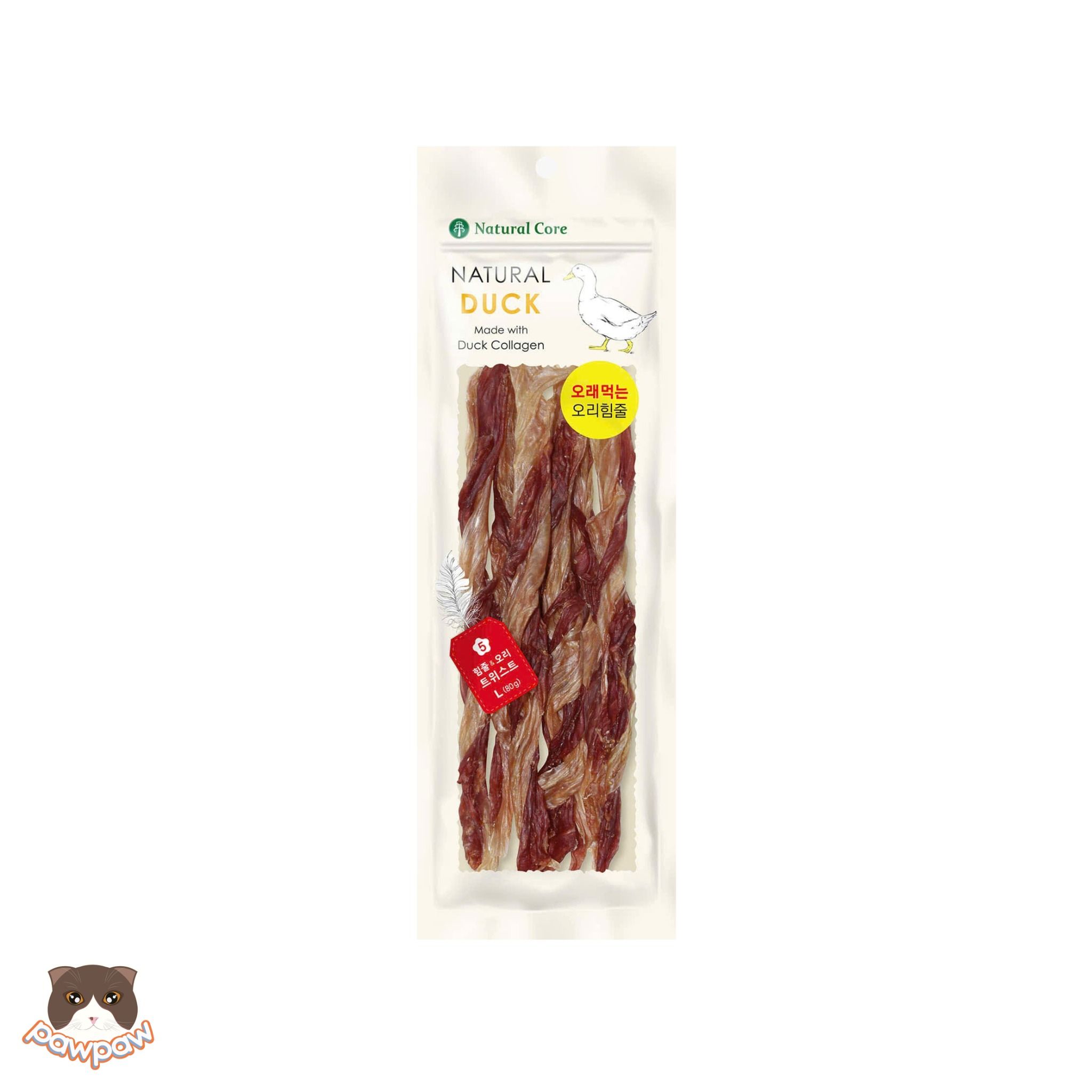  Thịt vịt cuộn gân vịt Natural Core cho chó 