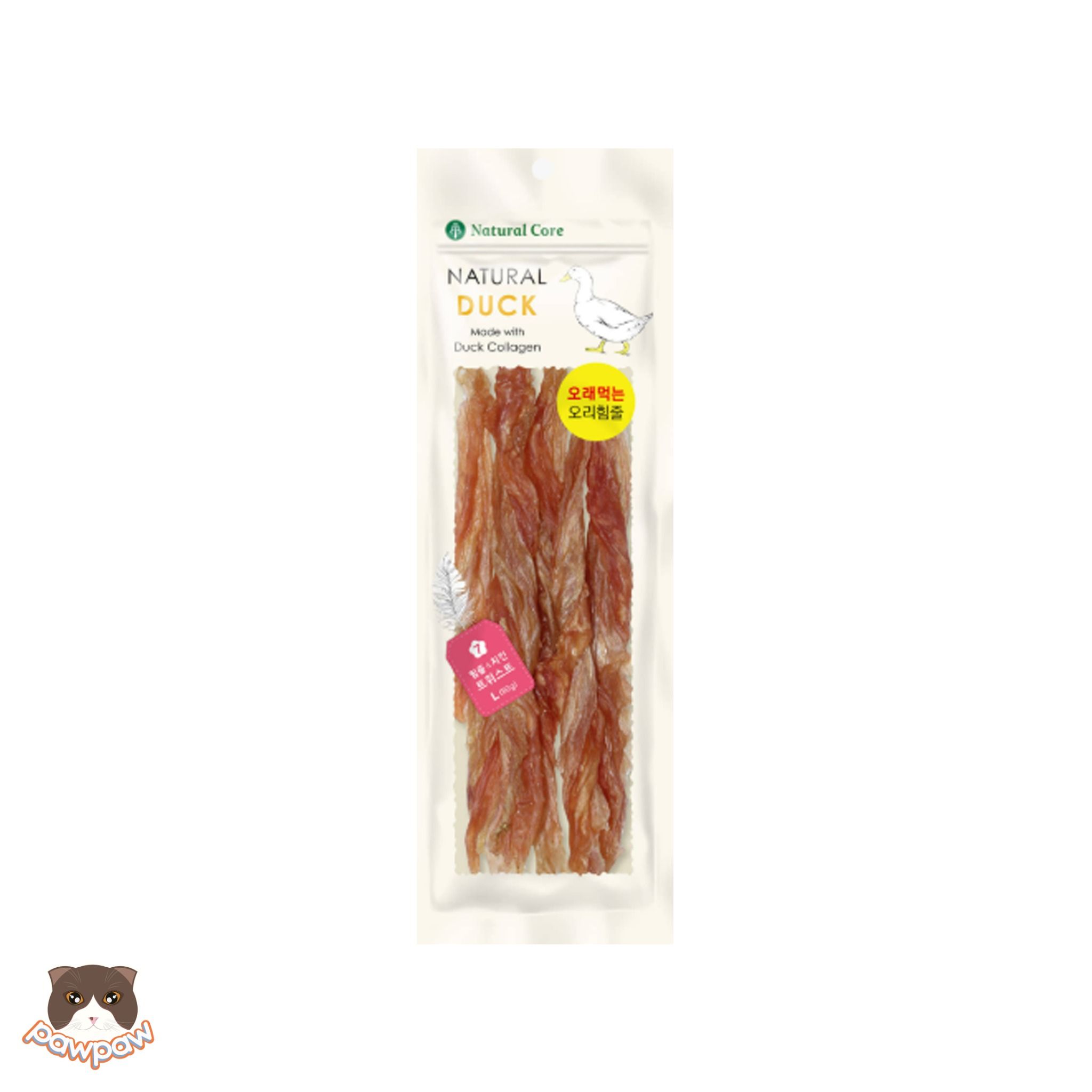  Thức ăn cho chó thịt gà cuộn gân vịt Natural Core Duck Tendon with Chicken Twist 